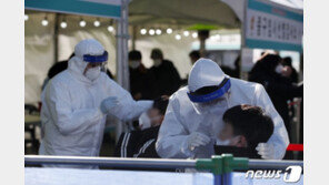 ‘한달새 39명’ 서울 사망자 ‘급증’…“최대한 검사받아야”