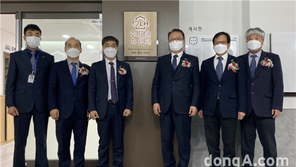 LH, 주거행복지원센터 새단장