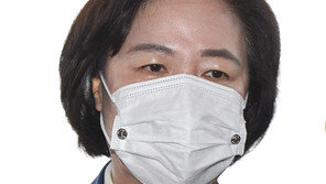 秋, 尹징계 결정 후 첫 공식석상…“‘국민의 검찰’로 나아갈 것”