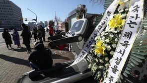 “밤 9시까지 허용해라, 생활고 극심”…헬스장 관장들 삭발로 항의