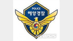 여수 국동항 50대 선원 숨진 채 발견