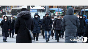 [날씨]퇴근길 서울 영하 -5도 ‘꽁꽁’…전라·제주 일부지역 ‘눈’