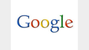 구글 지메일 이틀 만에 또 먹통…3시간 만에 복구