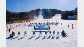 강원, 스키장 집단감염…모든 스키장 전수검사