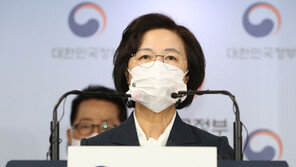 “산산조각이 나더라도…” 추미애, 사의 표명 뒤 첫 입장 표명