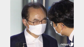 검찰, 강제추행 혐의 오거돈 사전구속영장 청구
