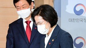 추미애 전격 사의표명 배경은…‘소임 다했다’ 판단한듯