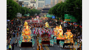 연등회, 한국 21번째 유네스코 인류무형문화유산 됐다