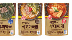 국-탕-찌개 간편식품 6종 선봬