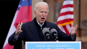 바이든-민주당 ‘상원 과반수’까지 거머쥘까