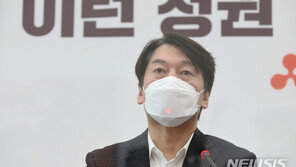안철수 “文정권, 노무현과 달리 반칙·특권 있는 세상”