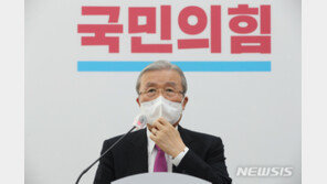 김종인 “집권세력 수구적 행태는 재앙…국정파괴 중단해야”