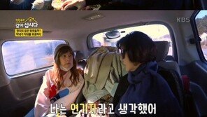 서정희, 전남편 서세원 언급 “그냥 잘살았으면”
