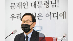 주호영 “망나니 역할 잘한 秋…피 안묻힌 대통령도 축하”