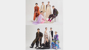 문체부·한복진흥센터, 한복 웨이브(Hanbok Wave) 디지털 패션쇼 17일 공개  