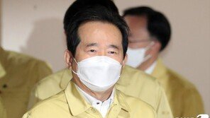 丁 총리, 해리스 美부통령 당선인에 “한반도 비핵화 위해 소통”