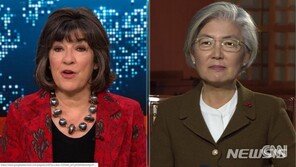 강경화, 김여정 비난에도 “北, 확진자 없단 말 믿기 어려워”