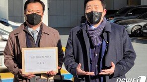 “목사가 십수년 성착취”…피해자 측 감금·폭행 혐의 추가 고소