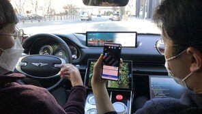 “단 한 번 후진, 주차 끝”…LG유플러스, 세계 최초 5G 자율주차 시연