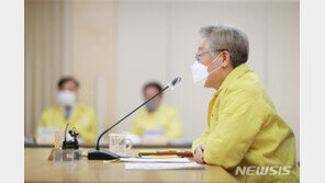 이재명 “경기도만 ‘5인 이상 집합금지’ 행정명령 검토”