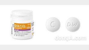 대웅제약, 코로나 치료제 임상 3상 대열 합류… ‘호이스타정’ 임상 2·3상 병합 승인