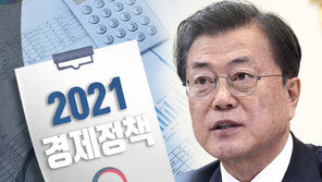 기름값 오르면 전기료도 ↑…내년 원가연계형 전기요금 도입