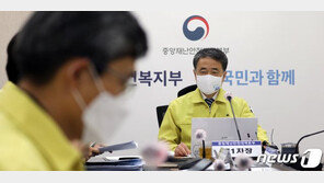 국민 51% “백신 보급 지연이 내년 가장 큰 리스크”