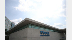 극동대 “ISO9001 인증 획득… 글로벌 수준 교육 서비스 제공 입증”