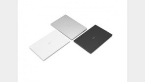 “세계서 가장 가벼운 노트북”…2021년형 ‘LG 그램 16’ 출시