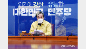이낙연 “중대재해법, 제정 합의 가능…당론화는 비민주적”
