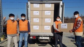 한화건설, 동반성장 위한 ‘상생 꾸러미’ 나눔행사 개최