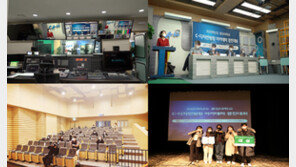 중앙대학교, 제3회 C-디자인씽킹 아카데미 성료 