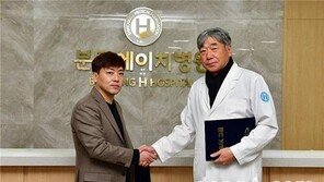 MK글로리아, 신창의료재단과 사회공헌 의료서비스 확대 위한 업무협약 체결