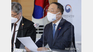 [일문일답]홍남기 “‘3조원+α’ 3차 재난지원금 내년 1월부터 지급”