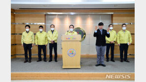 스키장발 n차 감염 시작…평창 PC방서 고교생 등 5명 확진