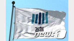 ‘1330억원 탈세 혐의’ 구본상 LIG그룹 회장 등 불구속 기소