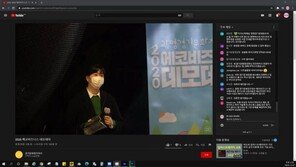 [에코X경기도] ‘얼쓰-어답터’와 함께한 에코비즈니스 시장성 테스트