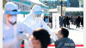 선별검사소 의료진 모집 1시간만에 완료…당국 “깊이 감사”