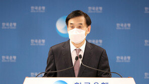 이주열 “집값 상승세 과도해…자산불평등 확대 우려”