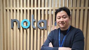 [스타트업-ing] 노타 "직접 만질 수 있는 AI 시대 선도할 것"