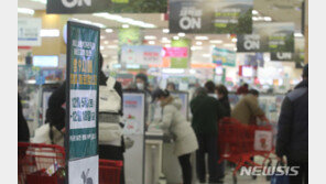 당국 “3단계, 유럽처럼 록다운 아냐”…대형마트 폐쇄 안 한다