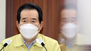 丁총리 “강원·제주에 빈 방 없을 지경…모임 취소해달라”