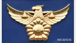 ‘하얏트 집단난동’ 문신남들 조폭 가능성…광수대 수사 돌입