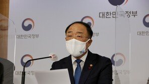 홍남기 “코로나19 피해 집합금지업종 임대료 부담 완화 검토”