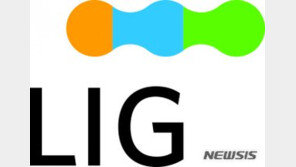 LIG, 구본상 회장 기소에 “세법 해석의 차이…충실히 소명할 것”