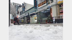 [날씨] 밤부터 내일 아침까지 중부에 눈…한파는 잠시 주춤