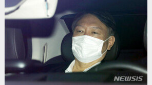 ‘정직 2개월’ 불복하는 윤석열…“소송 상대는 文대통령”