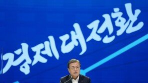 박용만, 文대통령에 경제3법 ‘읍소’…“규범 영역까지 법으로 재단”