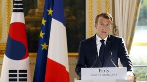 마크롱 프랑스 대통령, 코로나19 확진