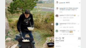 정용진, 이번엔 이마트 모델로?…“어휴 배추 참 실하다”